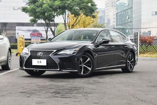 LS